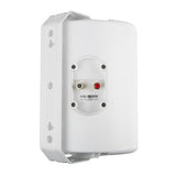 Episode ES-500-AW-8-WHT All-Weather 8" Outdoor Speaker Pair White