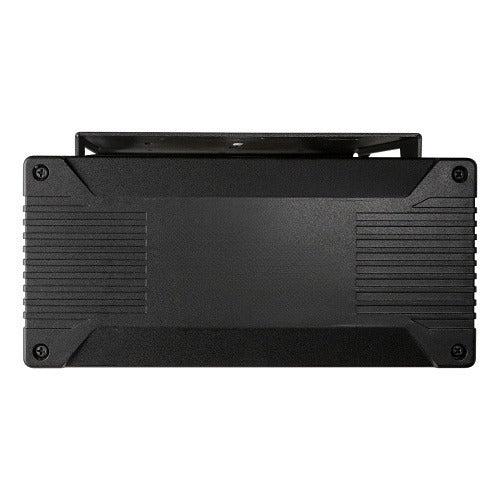 Episode ES-RAD-MB1-300 Radiance MB-1 Outdoor Audio Lighting Processor